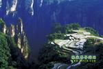 天子山、楊家界、猛洞河漂流、張家界純玩四日游